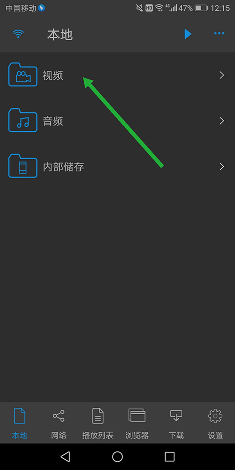 nPlayer官方正版