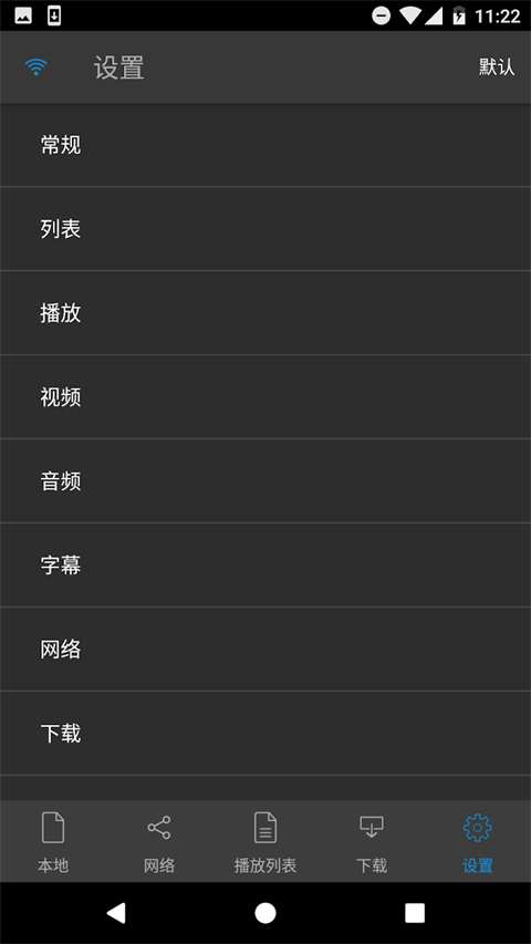 nPlayer官方正版