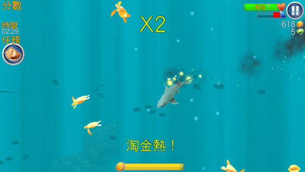 饥饿鲨进化999999钻无限金币版