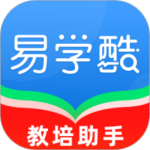 易学酷app官方版