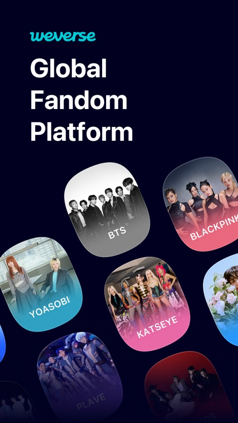 weverse最新版