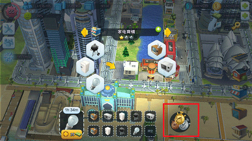 模拟城市我是市长无限绿钞版