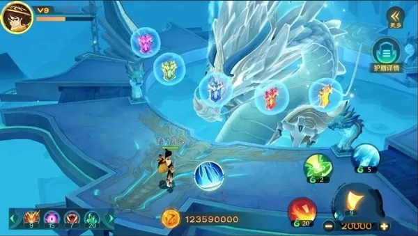 新仙魔九界互通版