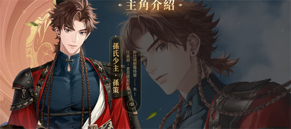 代号鸢港服官方版
