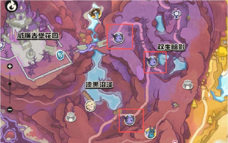 洛克王国世界S3精灵特殊进化有哪些条件