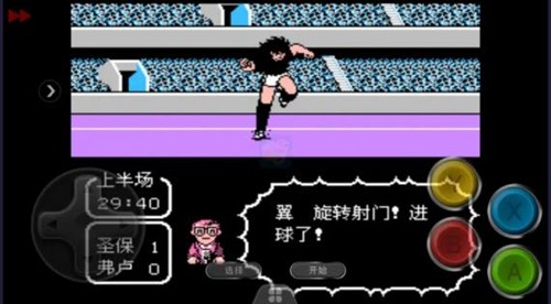 天使之翼2手机中文版