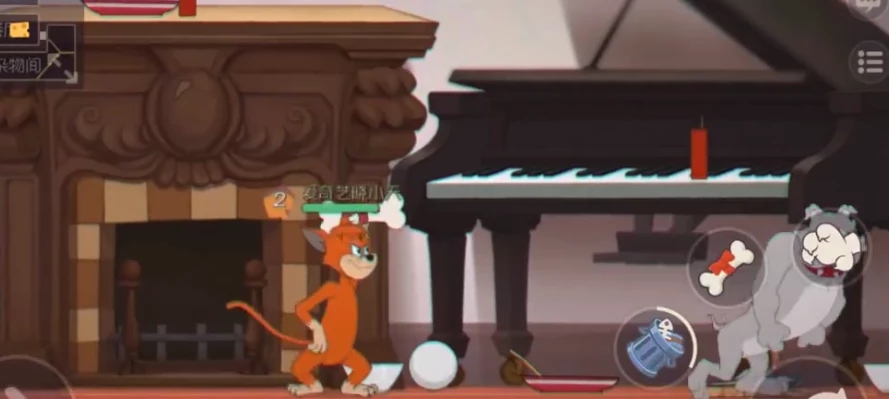 猫和老鼠华为版