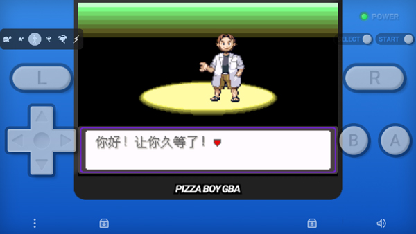 口袋妖怪漆黑的魅影手游