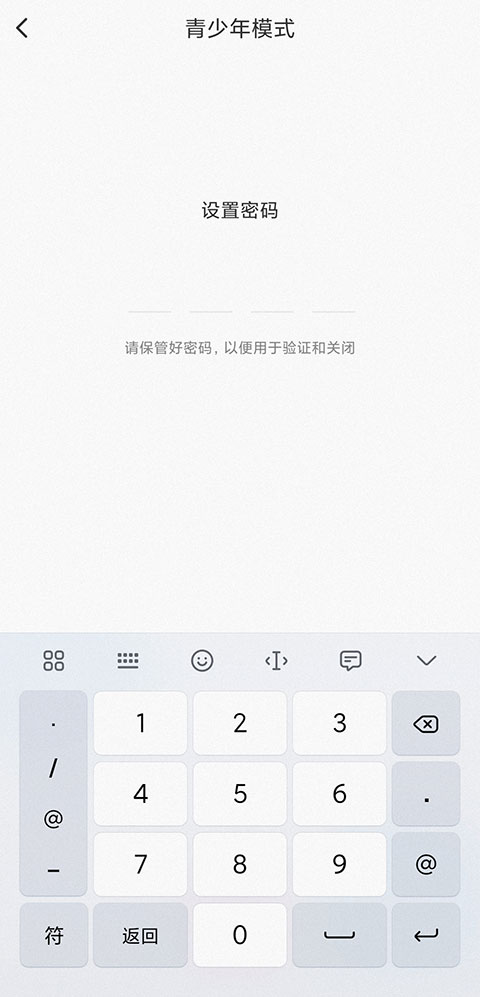 鱼声app