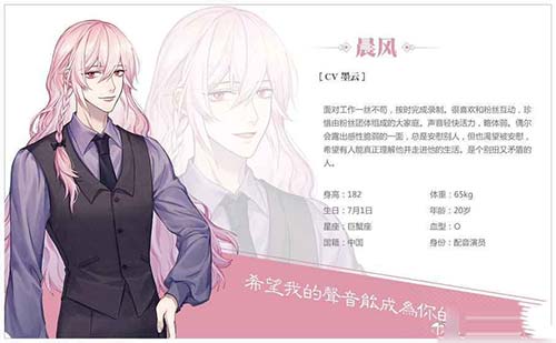 筑梦公馆正式版手游