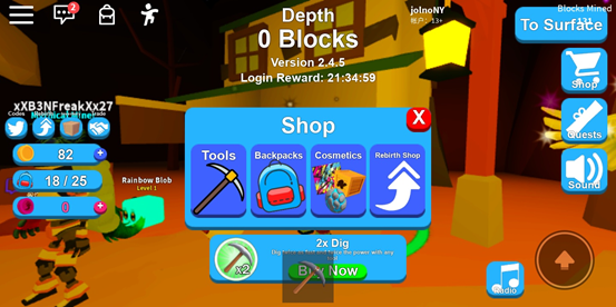 Roblox罗布乐思官方版