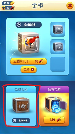 汤姆猫跑酷官方正版