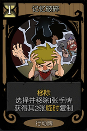 月圆之夜全解锁免费破解版