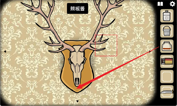 锈湖旅馆官方汉化版