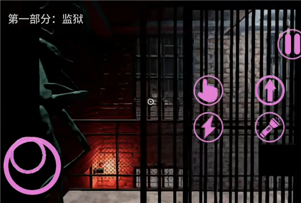班班幼儿园8官方手机版