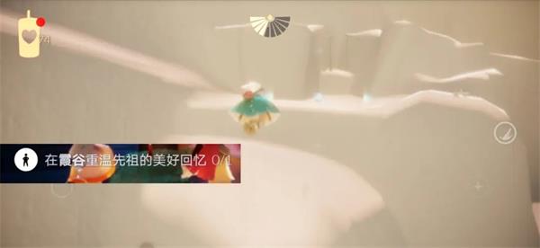 光遇vivo渠道服
