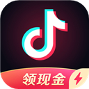 抖音极速版旧版本