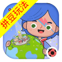 米加小镇全解锁无广告