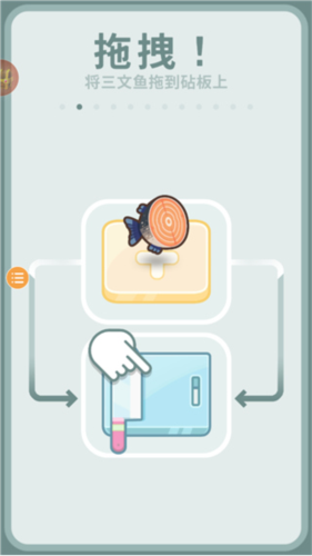 胡闹厨房2官方版(Walkthrought Overcooked)