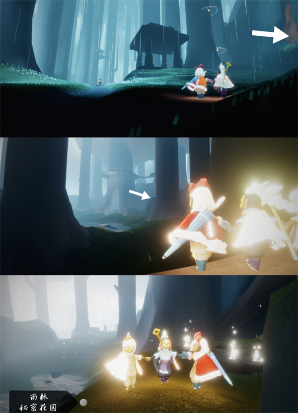 光遇网易版