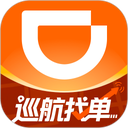 滴滴顺风车app最新版
