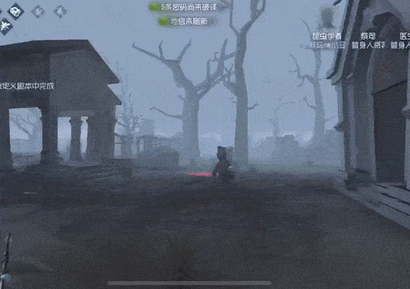 第五人格百度渠道版