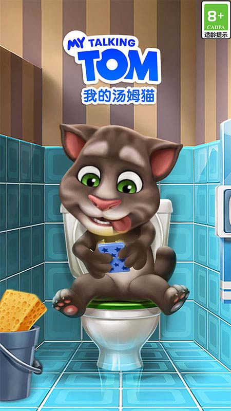 我的汤姆猫原版