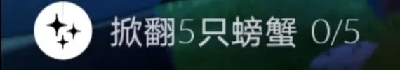 光遇vivo渠道服