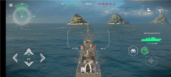 现代战舰内置修改版mod菜单版
