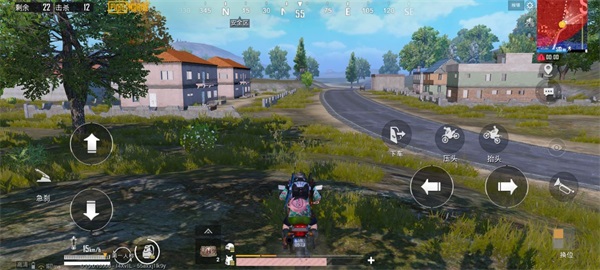 PUBG台服手游最新版