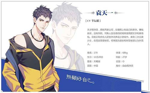 筑梦公馆正式版手游
