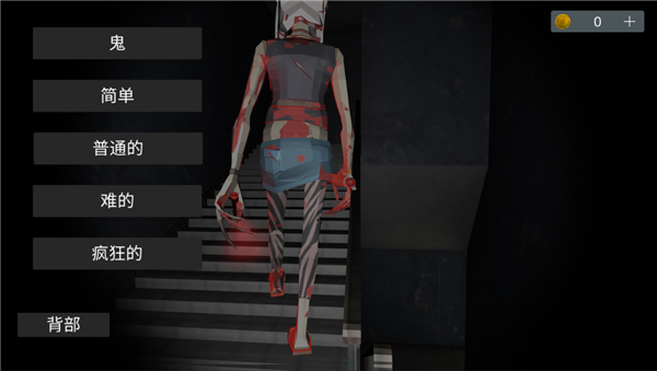 asylum77中文联机版