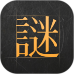 谜案馆官方正版
