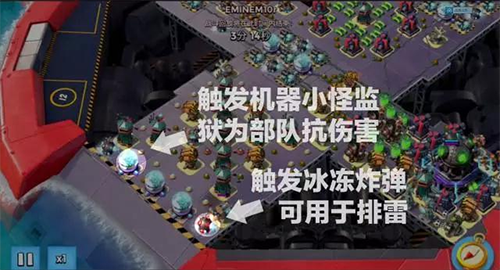海岛奇兵(Boom Beach)国际服
