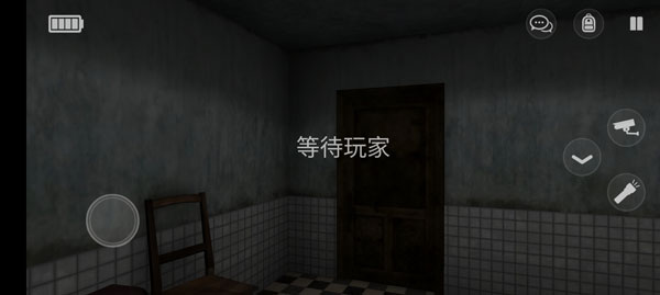 标本零中文版