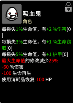 土豆兄弟官方正版