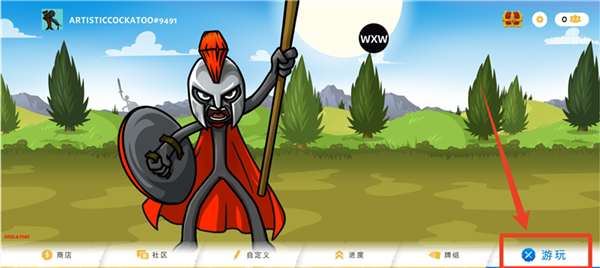 火柴人战争3(stickwar3)官方正版