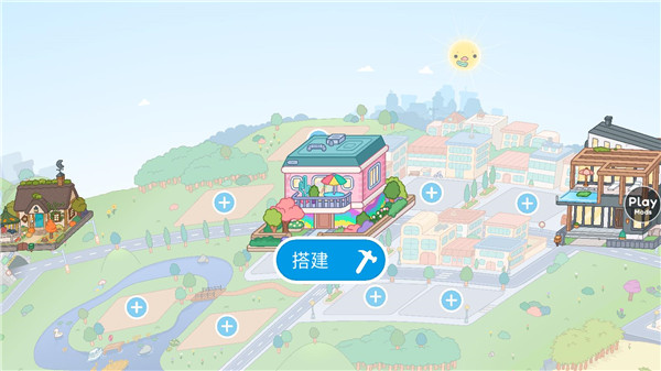 托卡生活世界全解锁版2026