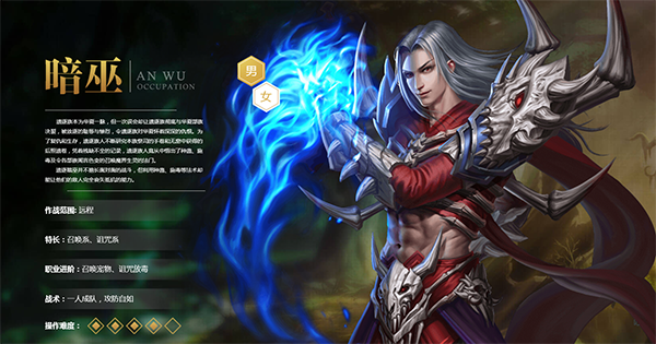 qq华夏官方版