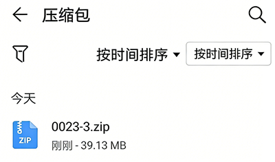 苦力怕论坛app最新版