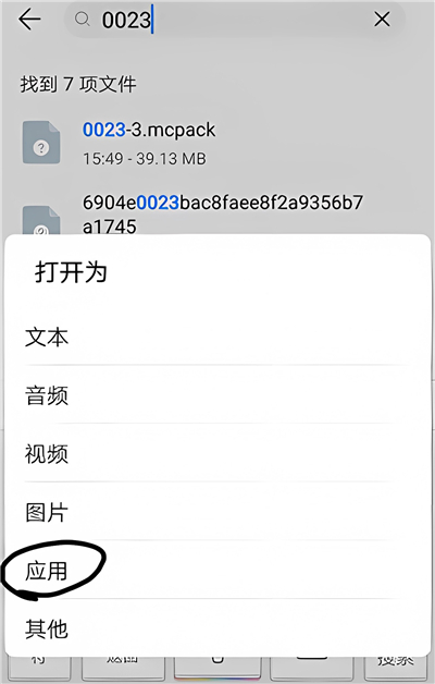 苦力怕论坛app最新版