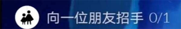 光遇vivo渠道服