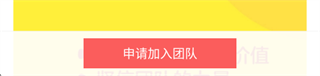 微脉水印相机官方版