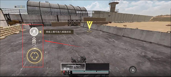 代号血战手游(Blood Strike)