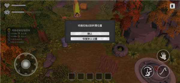 我的水世界求生破解版解锁DLC