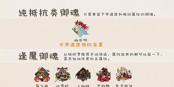 阴阳师华为渠道服