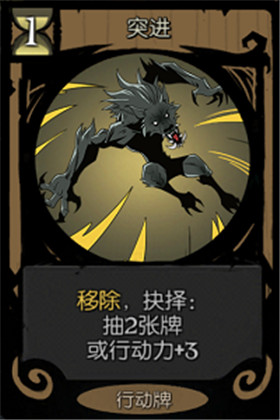 月圆之夜全解锁免费破解版