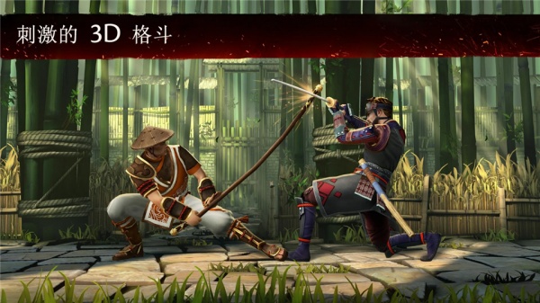 暗影格斗3国际服(ShadowFight3)