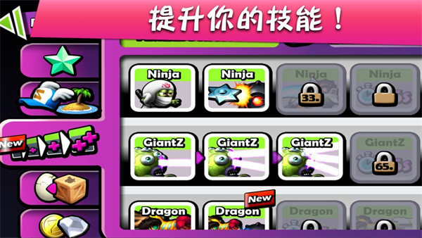 僵尸尖叫正版(Zombie Tsunami)
