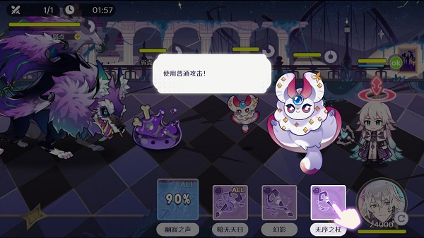 欢迎来到梦乐园官方版